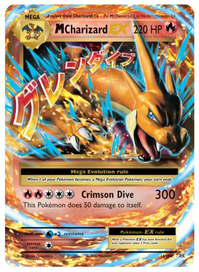 M Charizard EX