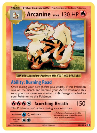 Arcanine