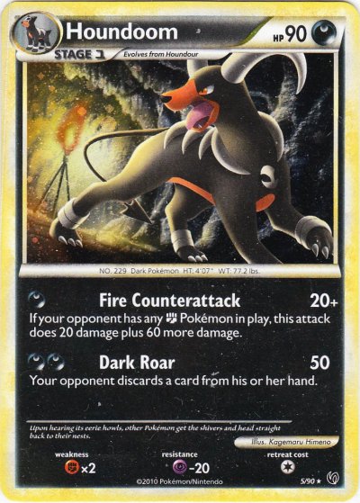 Houndoom