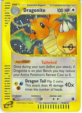 Dragonite