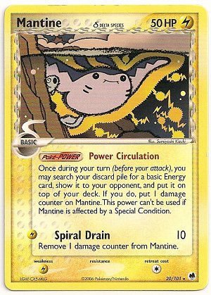 Mantine