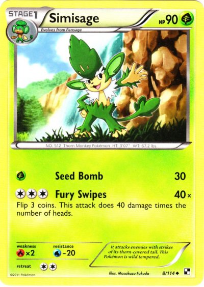 Simisage