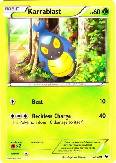 Karrablast
