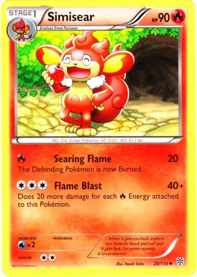 Simisear