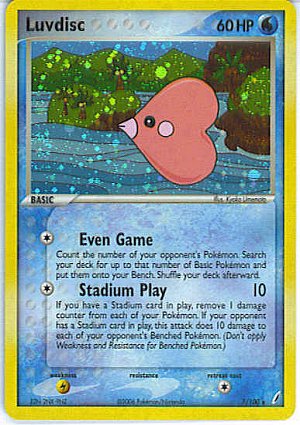 Luvdisc