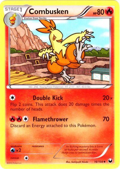 Combusken
