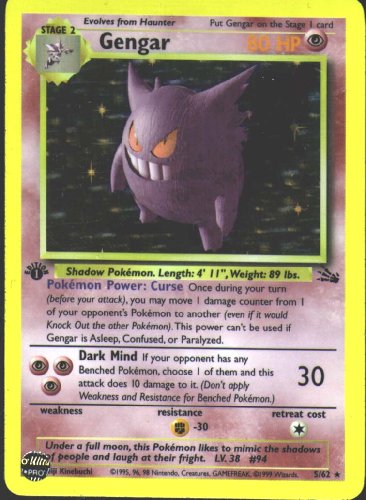 Gengar