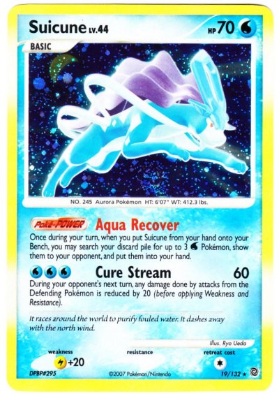 Suicune