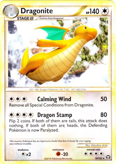 Dragonite