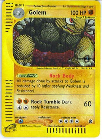 Golem