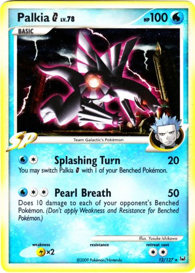 Palkia