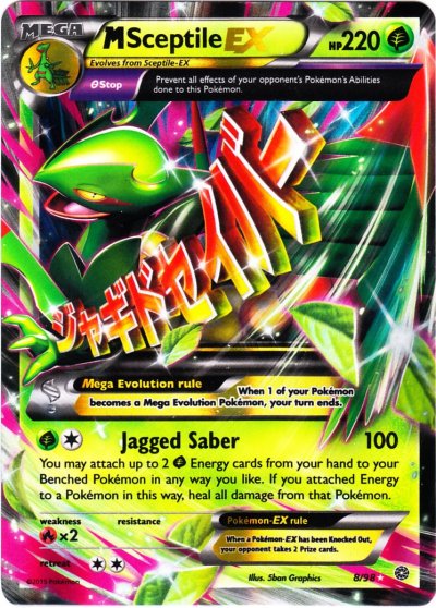 M Sceptile EX