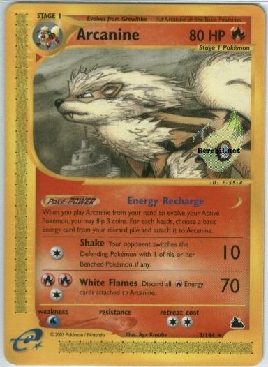 Arcanine