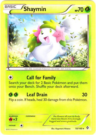 Shaymin