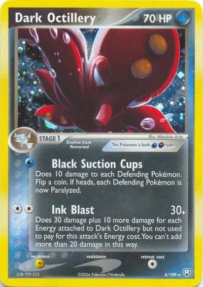 Dark Octillery