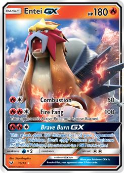 Entei GX