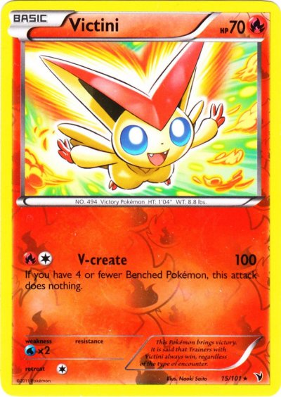 Victini