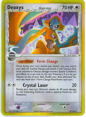 Deoxys