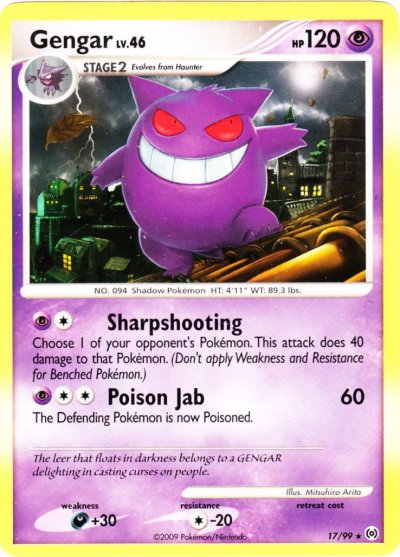Gengar