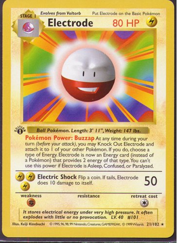 Electrode