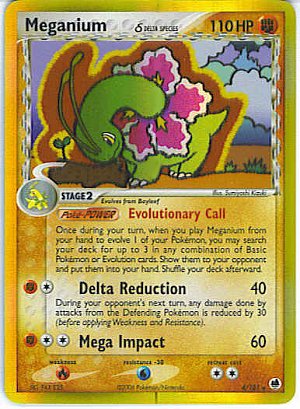 Meganium