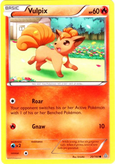 Vulpix