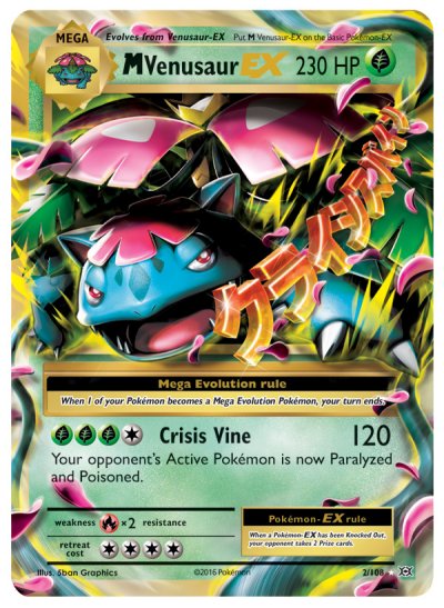 M Venusaur EX