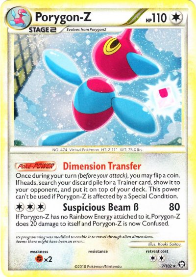 Porygon-Z