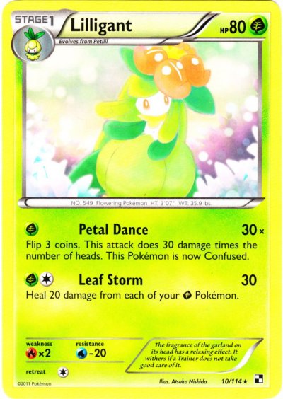 Lilligant