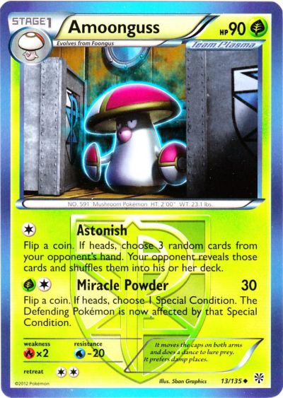 Amoonguss