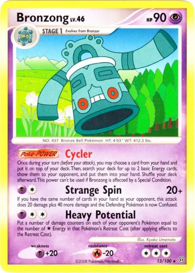 Bronzong