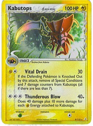 Kabutops