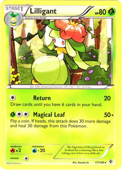 Lilligant