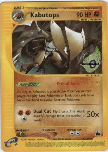 Kabutops
