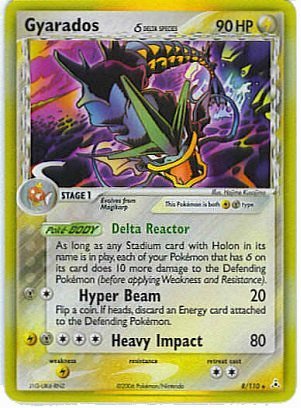 Gyarados