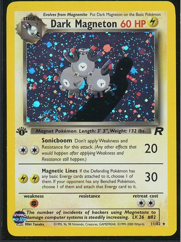 Dark Magneton