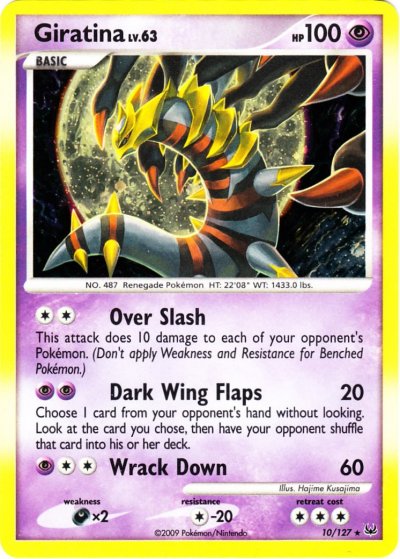 Giratina
