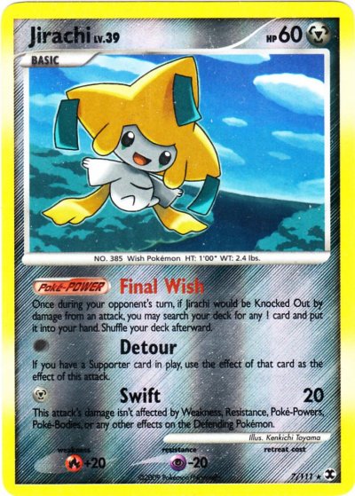 Jirachi