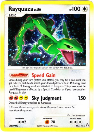 Rayquaza