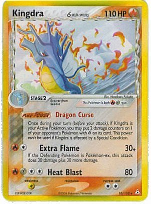 Kingdra