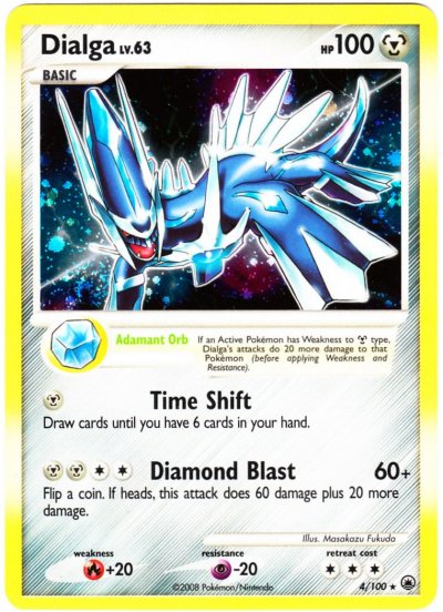 Dialga