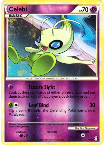 Celebi