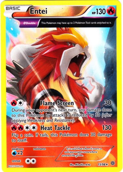 Entei