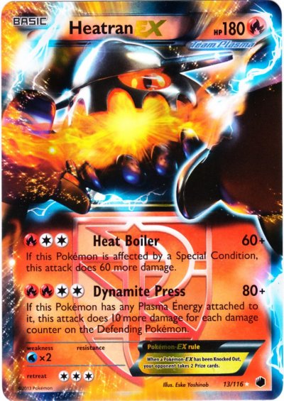 Heatran EX