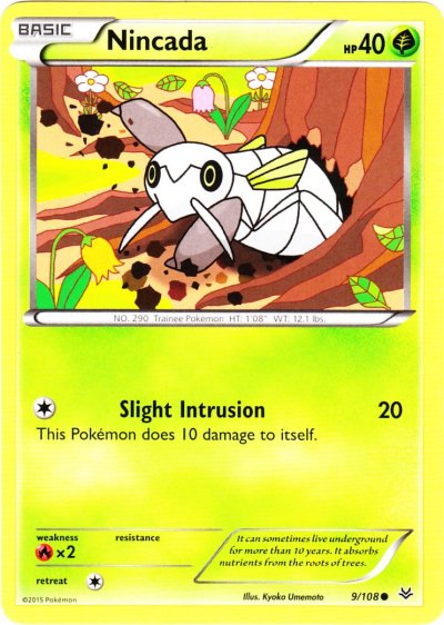 Nincada