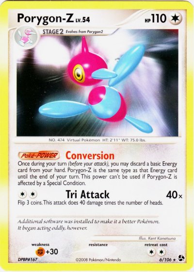 Porygon-Z