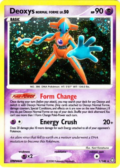 Deoxys Normal Forme