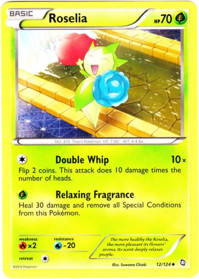 Roselia