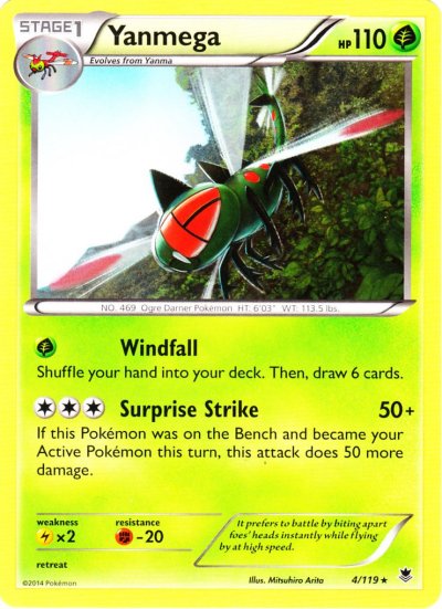 Yanmega